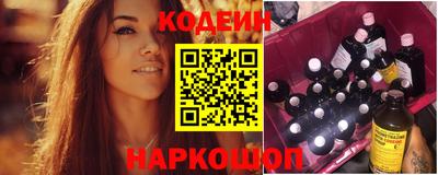 метамфетамин Среднеуральск