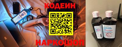 метамфетамин Среднеуральск