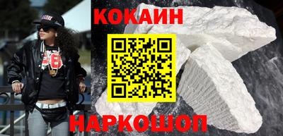 метамфетамин Среднеуральск