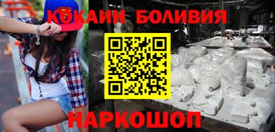 дживик Старая Купавна