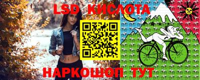 метамфетамин Среднеуральск