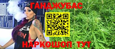 метамфетамин Среднеуральск