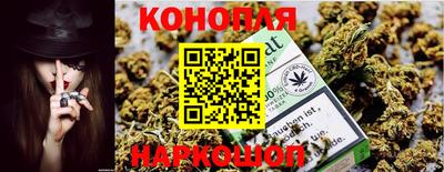 дживик Старая Купавна