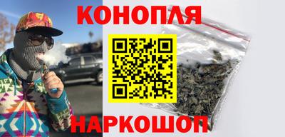 метамфетамин Среднеуральск