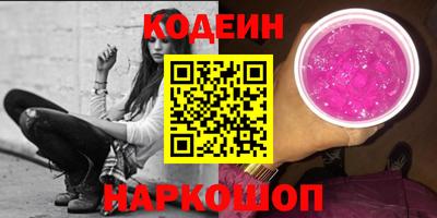 метамфетамин Среднеуральск