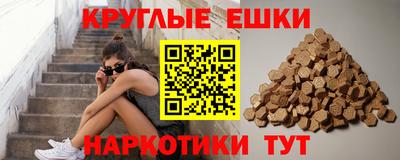 метамфетамин Среднеуральск