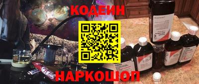 дживик Старая Купавна