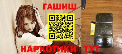 метамфетамин Среднеуральск