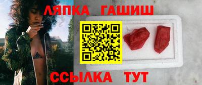 метамфетамин Среднеуральск