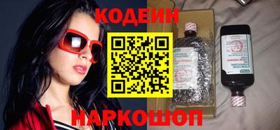 метамфетамин Среднеуральск